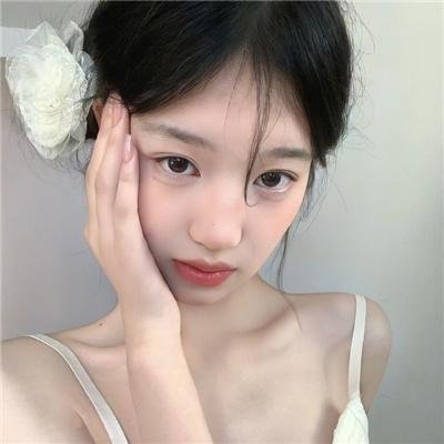 美丽新秩序
