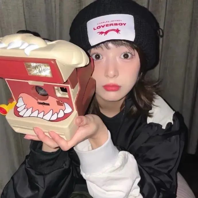 好奇心